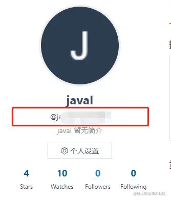 image-20220211101725283