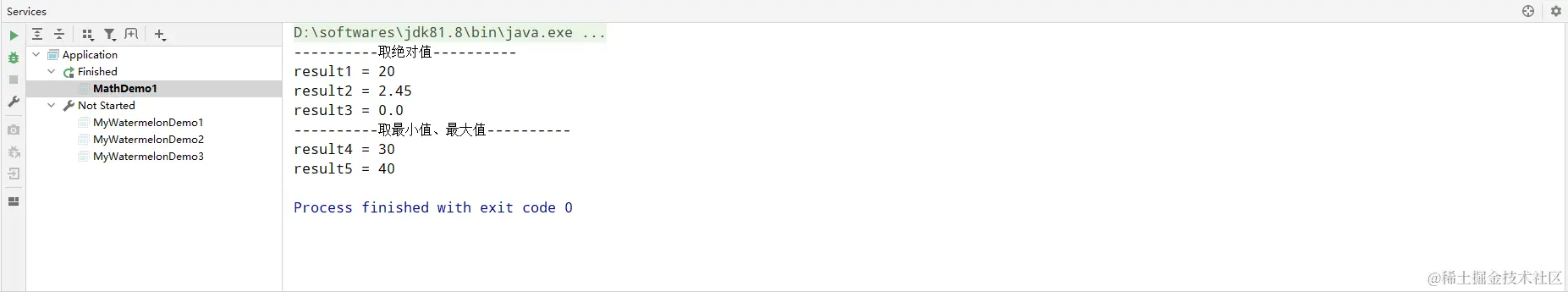 image-20231031182425433