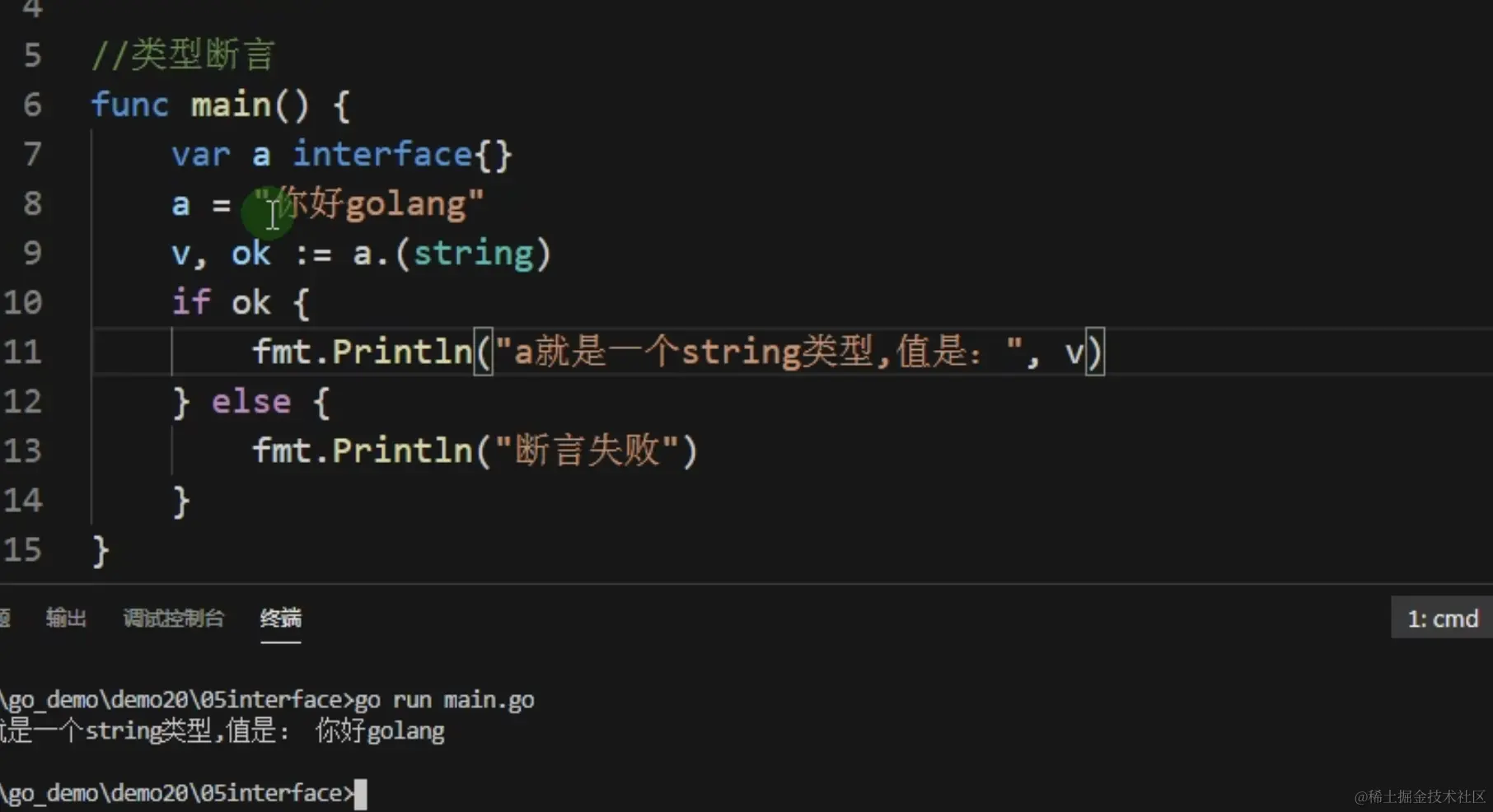 CleanShot 2024-01-16 at 23.18.27@2x.png