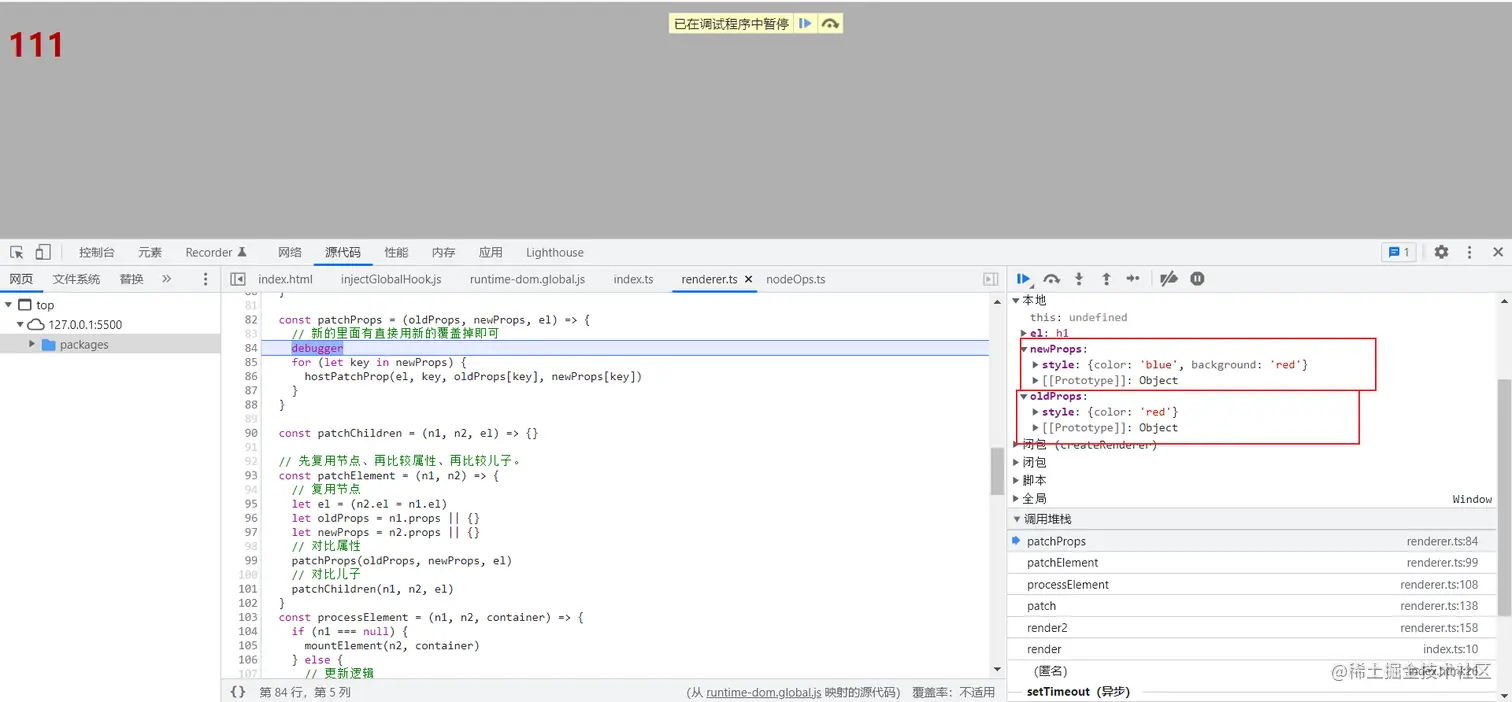 image-20220413212652048