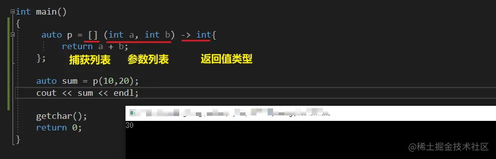 image-20210601210221576