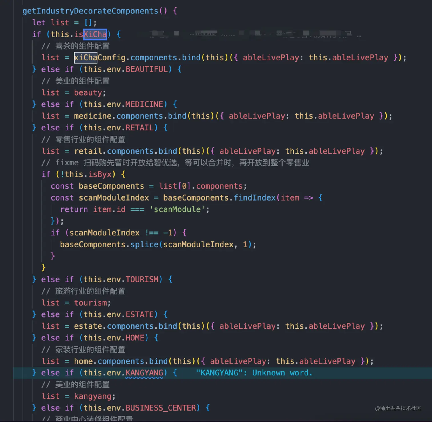 给大家一个直观的体验