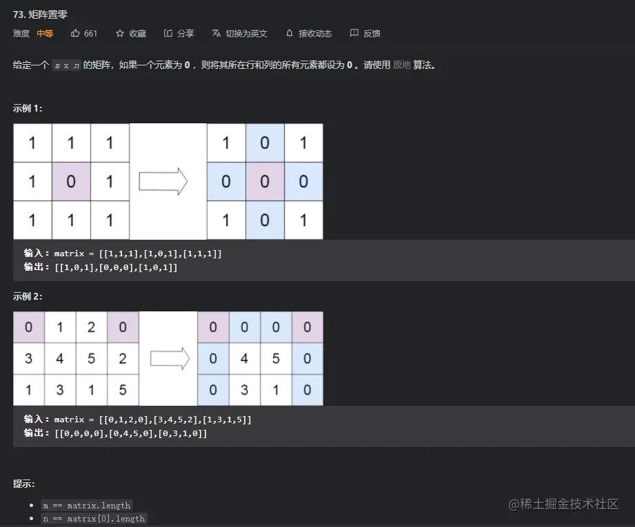 image-20220225124300759