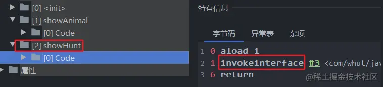 image-20210203152715821