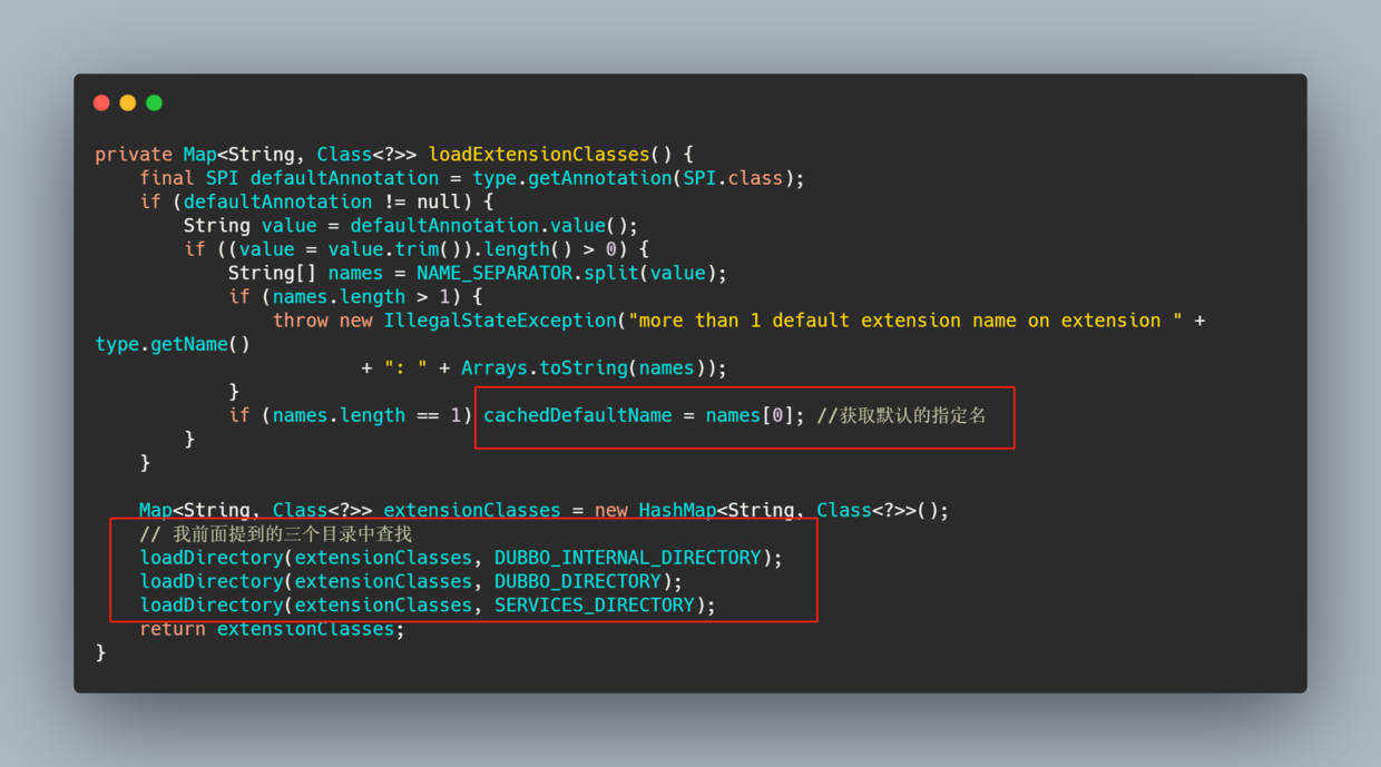 Java SPI 和 Dubbo SPI - 图15
