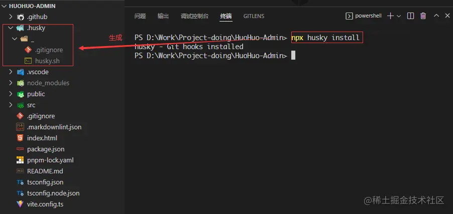 image-20220428205305933