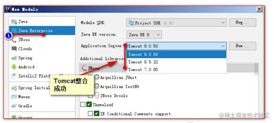 image-20211223221100043