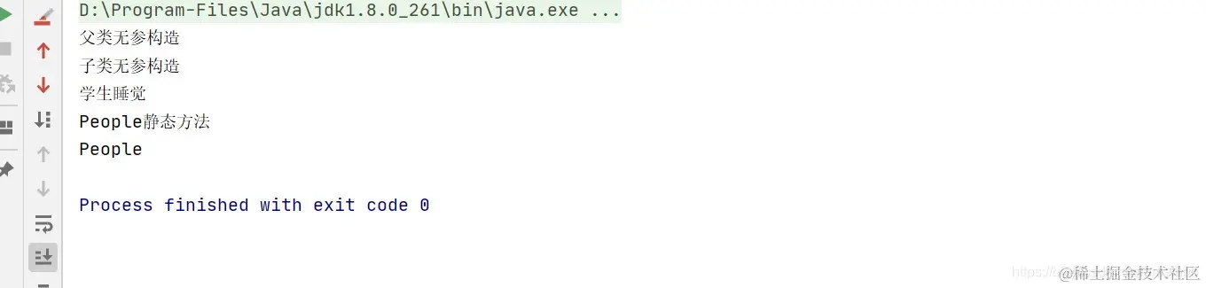 [外链图片转存失败,源站可能有防盗链机制,建议将图片保存下来直接上传(img-Ed8c5mXy-1620610708522)(Java%E7%89%B9%E5%BE%81img/p14.jpg)]