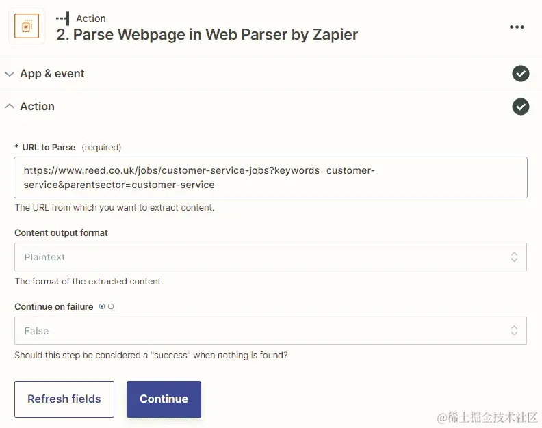 图 13.6 - 自定义 Parse Webpage 操作事件