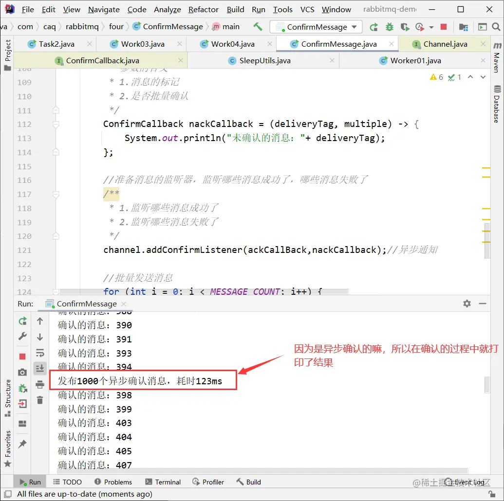 image-20220313120932436