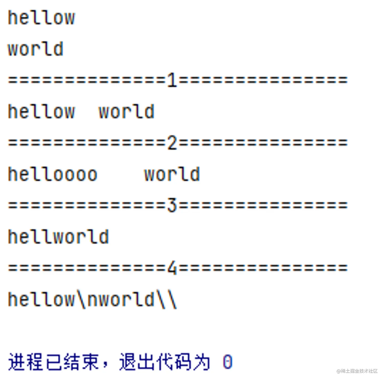 Untitled.png (2000×1978) (amazonaws.com)