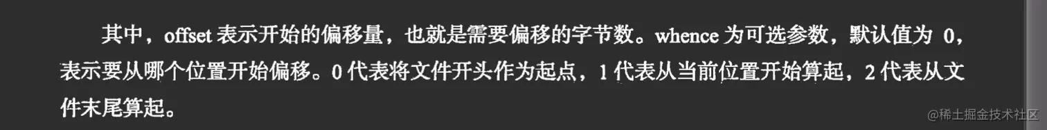 image-20221107151828823