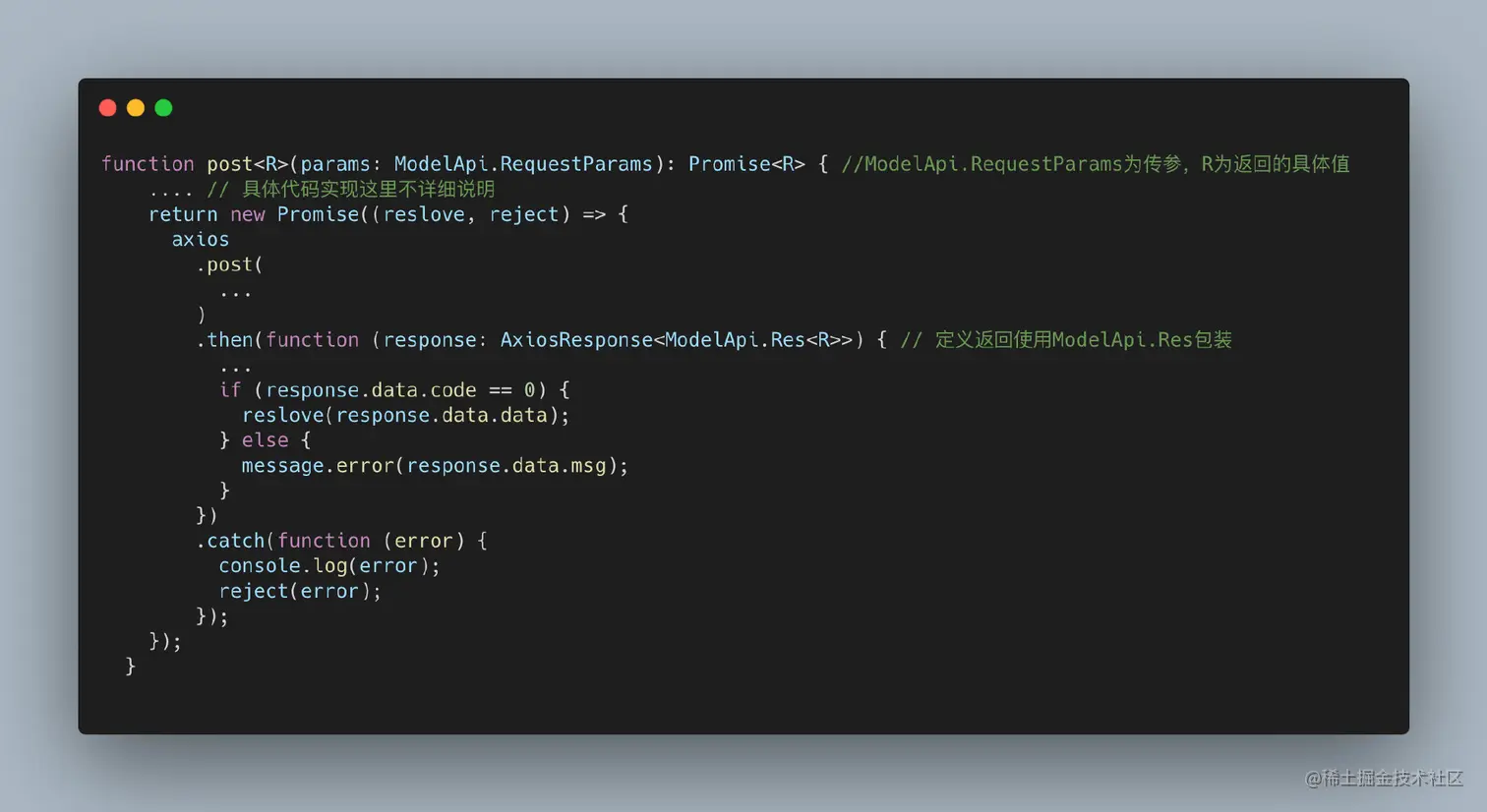 image-20210816164403524