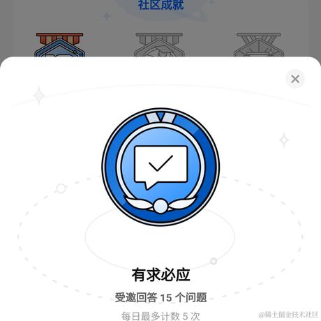 树洞robot于2021-12-23 23:47发布的图片