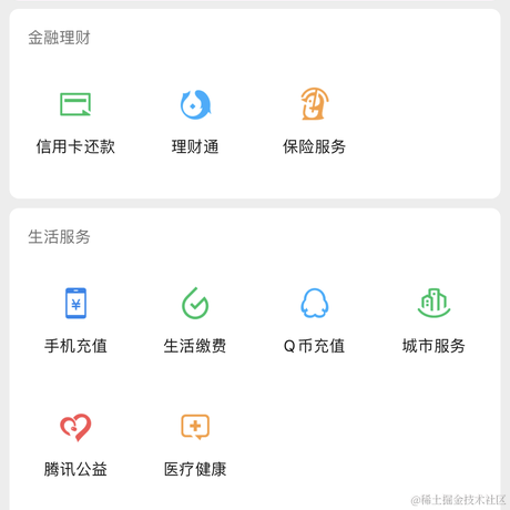 蔡徐坤技术团队于2023-05-17 13:11发布的图片