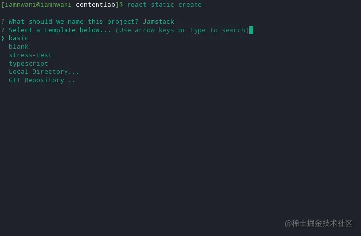 bootstrap an application with a basic blog template