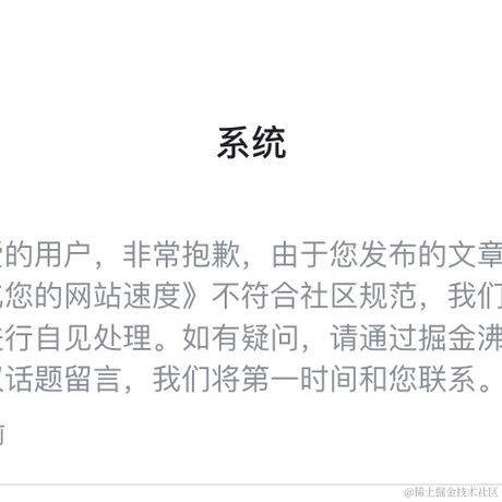 哥尔D罗杰于2021-11-19 09:27发布的图片