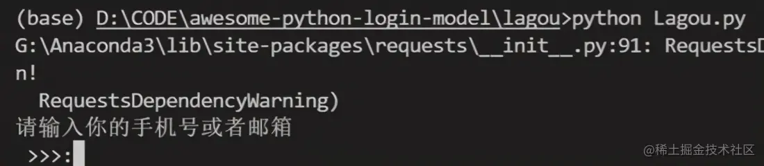 国外友人开创Python模拟登陆神库，完美修改它为咱们所用
