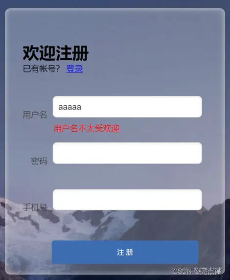 <img src="assets/image-20210816225925955.png" alt="image-20210816225925955" style="zoom:60%;" />