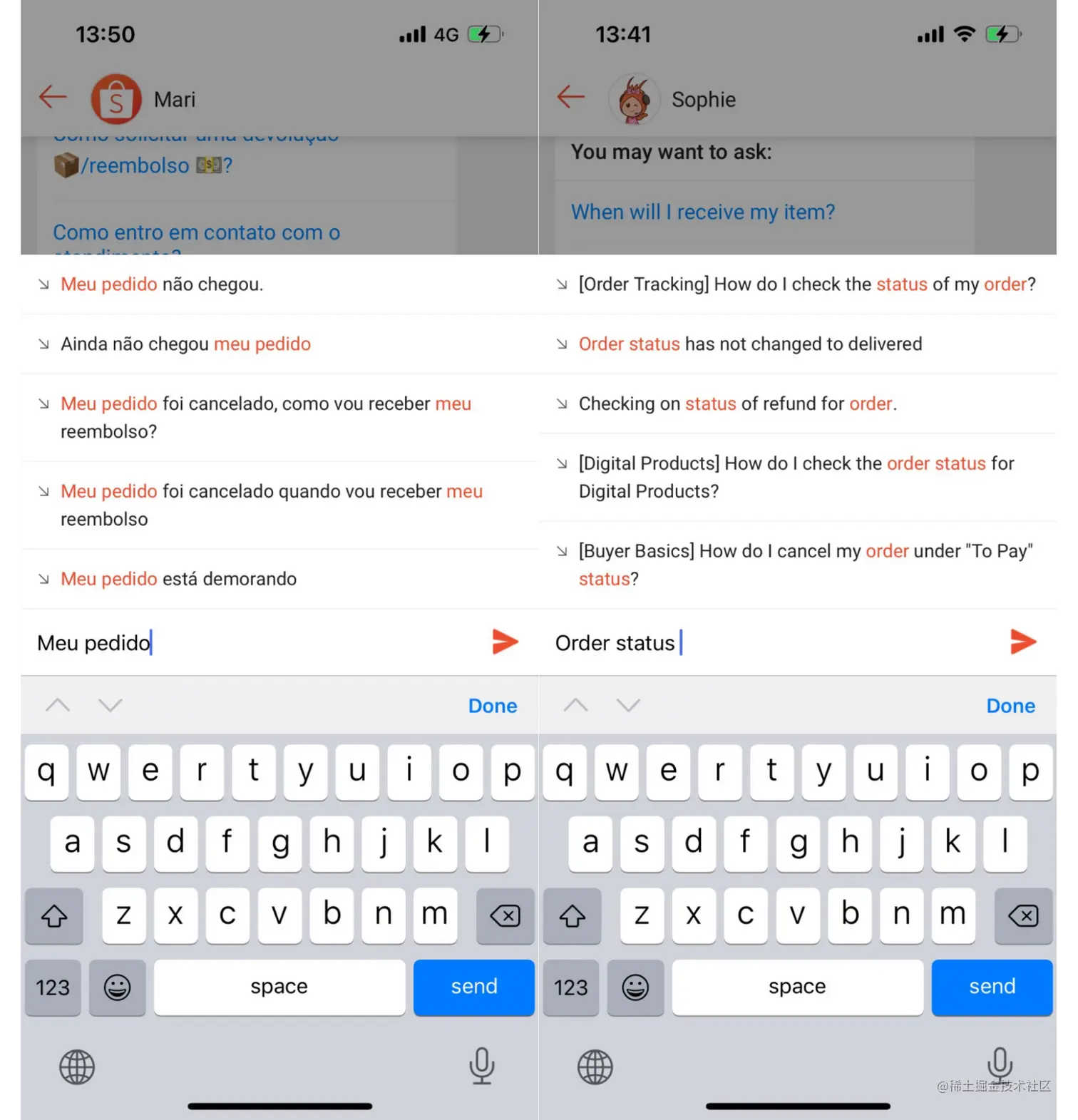 Shopee Chatbot 中的下拉推荐：MY/PH/BR/SG 市场