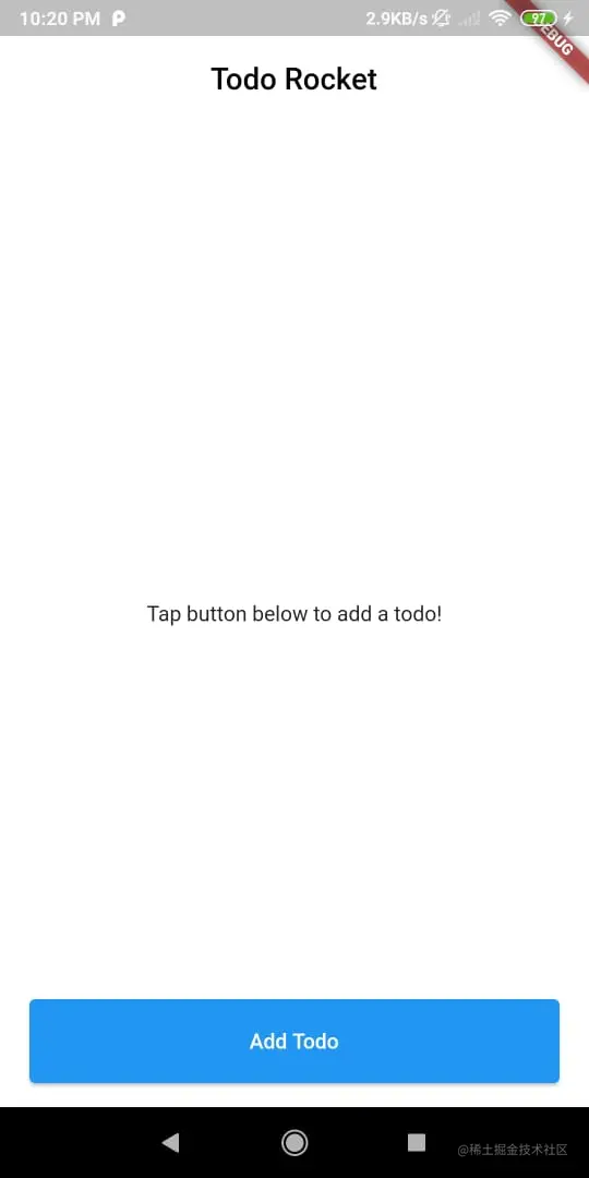 Checking Amplify Configuration