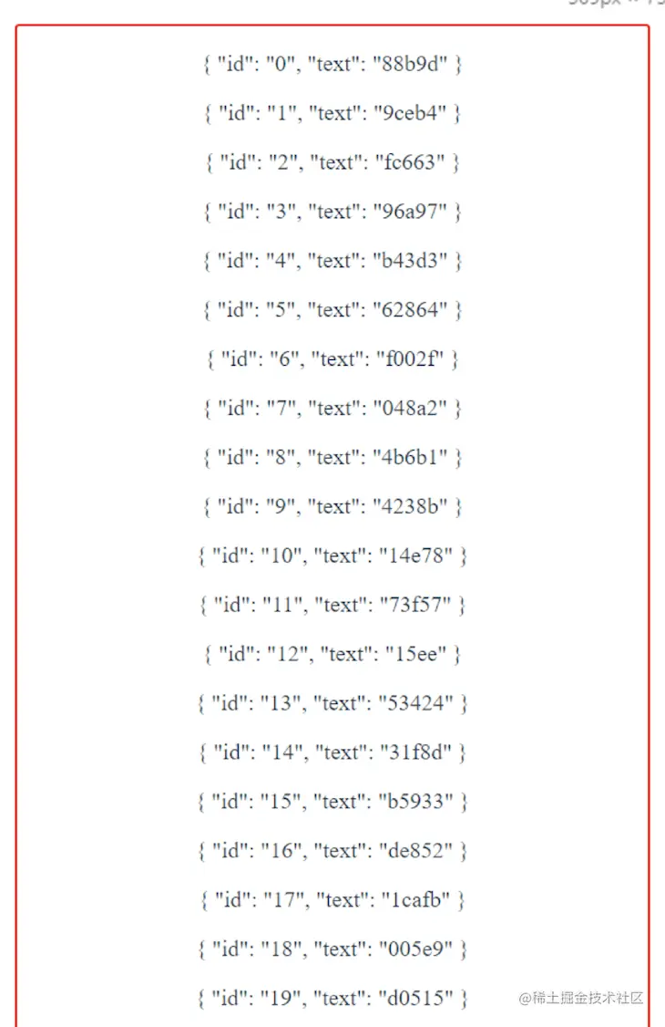 List Item Render Standard Scroll
