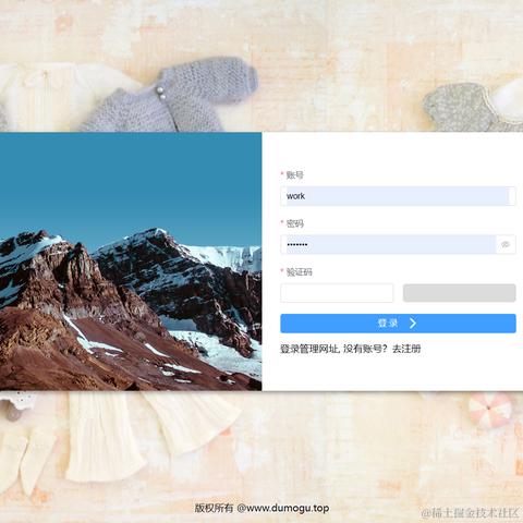 23朵毒蘑菇于2023-10-18 15:29发布的图片