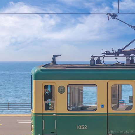 山河远阔人间烟火king于2022-07-15 08:55发布的图片