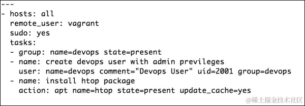 重构我们的代码 — 创建一个基本 role