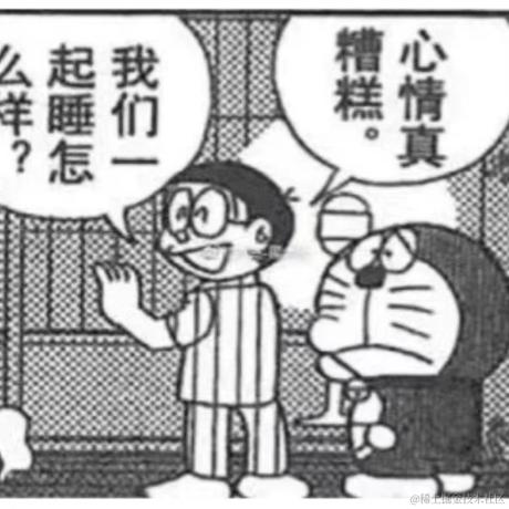 日落即逝于2022-12-10 11:48发布的图片