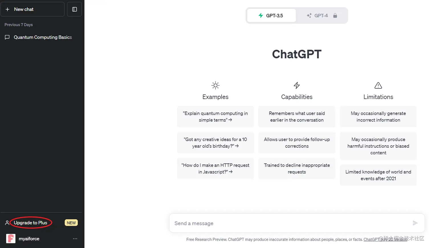 如何解锁ChatGPT插件[通俗易懂]