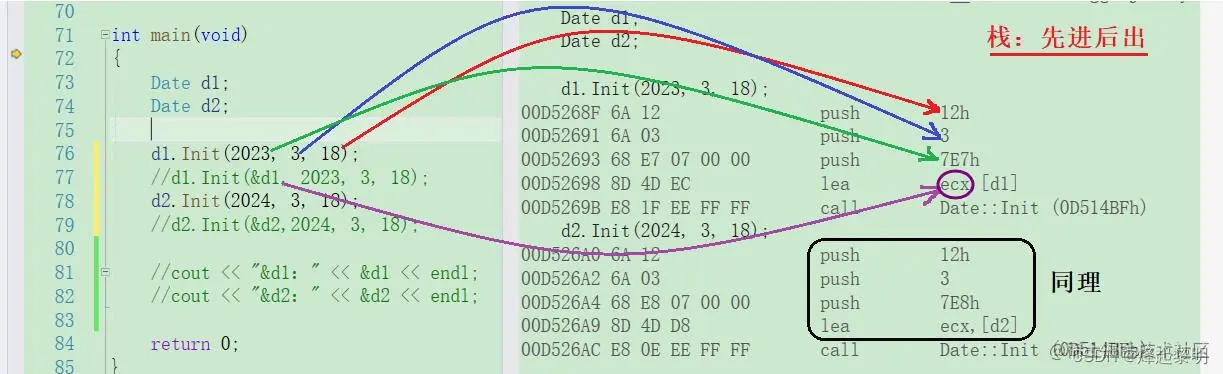 在这里插入图片描述