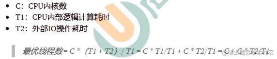 image-20230618212401205