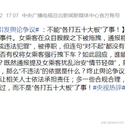 zhoucheng于2021-09-03 15:53发布的图片