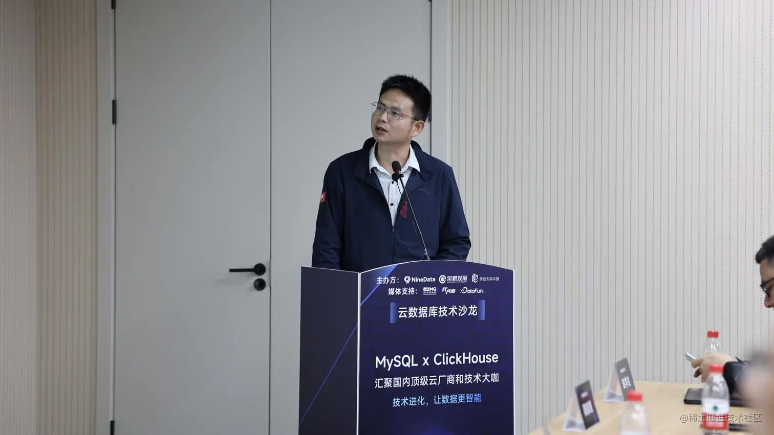 刘扬宽，阿里花名留白，阿里云数据库ClickHouse技术研发