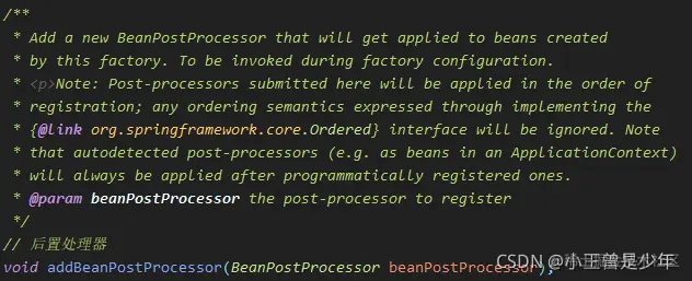 请添加图片描述