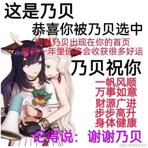 小兔子怎么听得懂这些呢于2022-12-08 09:04发布的图片