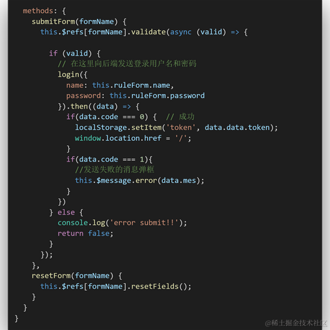 林子酱于2020-12-28 17:52发布的图片