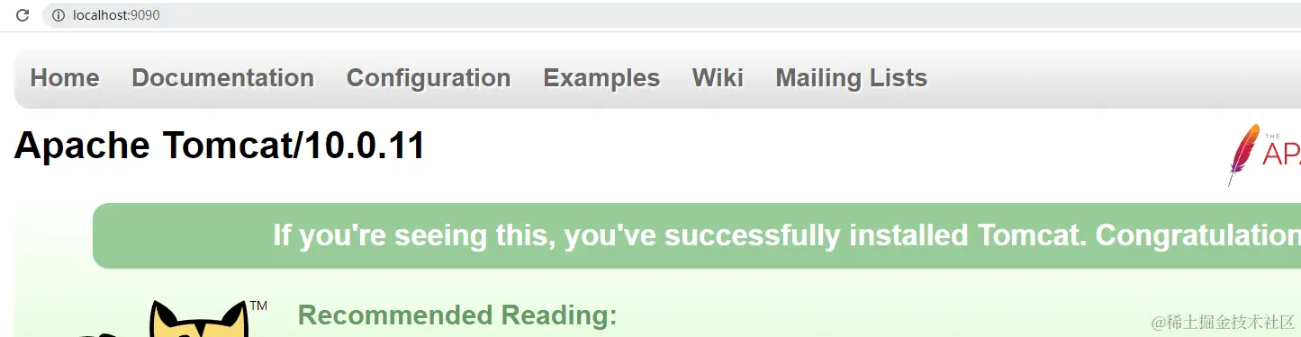 image-20210928155208757