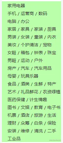 bafc4e01caea66b5ad5e5d11913b9eb8png