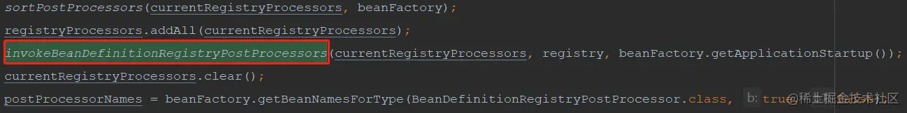 image-20210120154800082