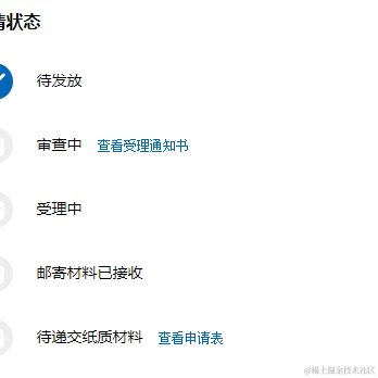 wangpeng1478于2022-04-15 09:53发布的图片