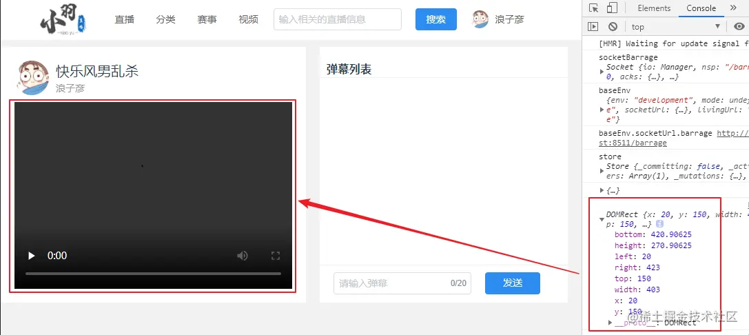 image-20210608234240232