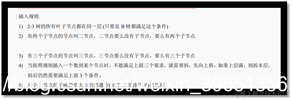 [外链图片转存失败,源站可能有防盗链机制,建议将图片保存下来直接上传(img-4mhdzp4G-1587794816959)(en-resource://database/32618:1)]