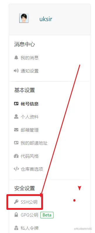 image-20220118115329823