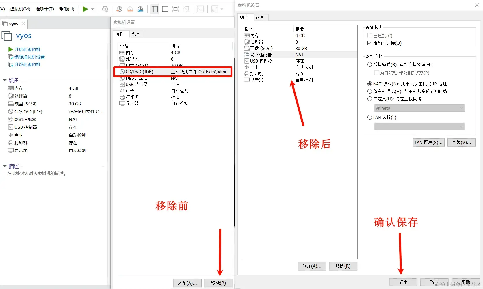 yydy_2024-01-16_12-01-56