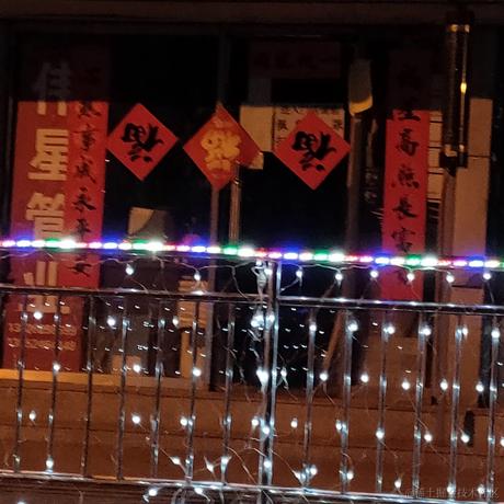 lelouch于2023-01-20 13:35发布的图片
