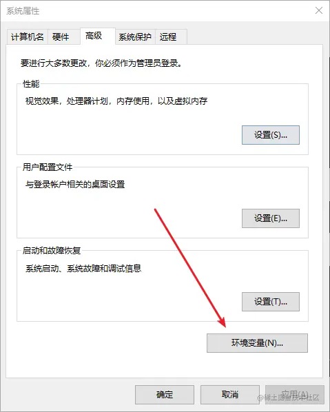 image-20230404152741749