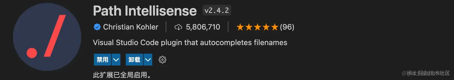 38、VS code必备前端插件