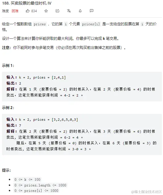 image-20221201061429663